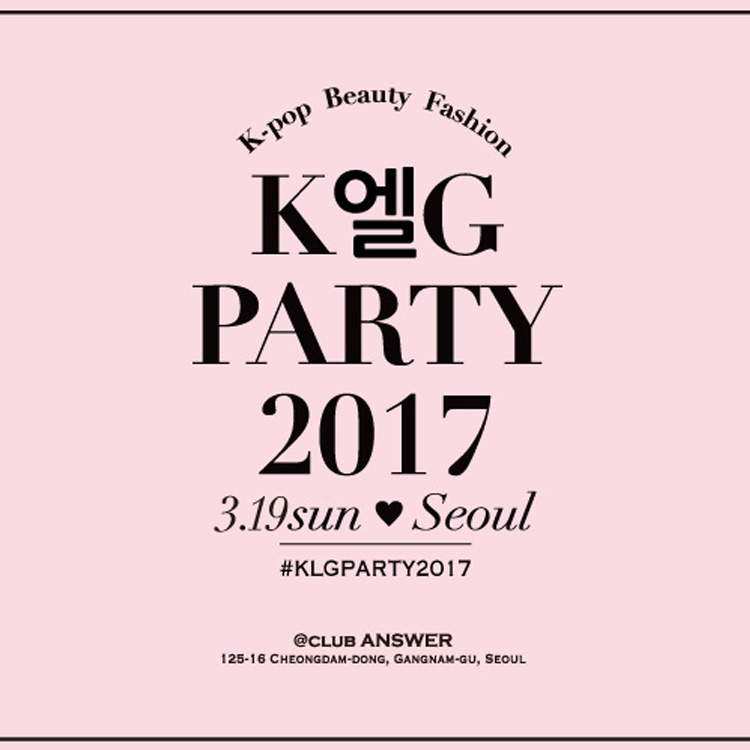 klg party2